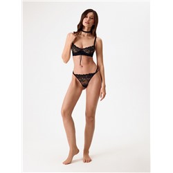 Infinity Lingerie Бюстгальтер 31204111356