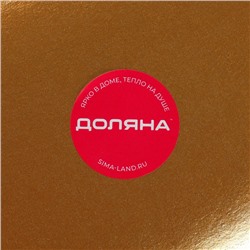 Блюдо для фруктов Доляна «Золотой лист», 40×14 см, золотое