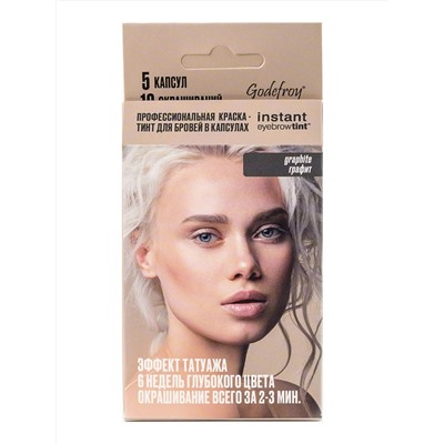Godefroy Eyebrow Профессиональная краска-тинт для бровей / Instant Eyebrow Tint, графит, 5 капсул 18016