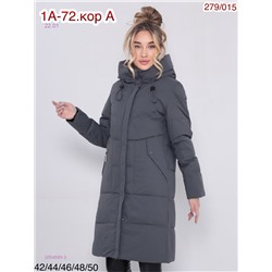 Куртка зима 2054989-3