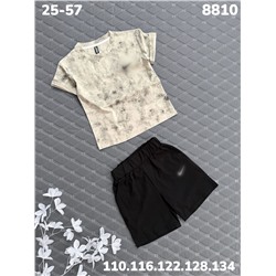 Костюм 8810 бежевый