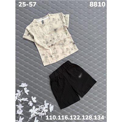 Костюм 8810 бежевый