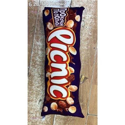 Декоративные подушки 1981081-11