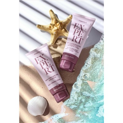 Восстанавливающий крем для тела против растяжек Expert