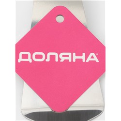 Лопатка для торта и пиццы Доляна, 26×6 см, цвет коричневый