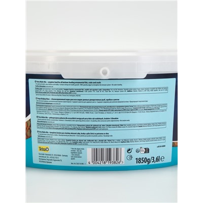 Корм TetraWaferMix для рыб, таблетки, ведро, 3.6 л., 1.85 кг