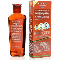 Himani Navratna Oil / Масло Химани Навратна 200 мл