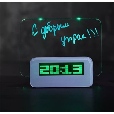 Комплект #22996337