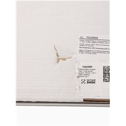 УЦЕНКА Набор столовый Этель "Forest animals" скатерть 150х220 +/-3см с ГМВО, салфетки 40х40см-12шт 7