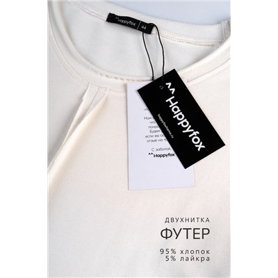 Женский лонгслив оверсайз из футера двухнитки Happyfox