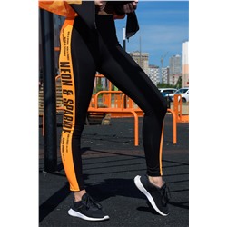 Натали Лосины 8076