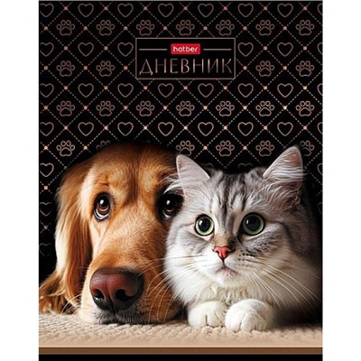 Дневник 1-11 класс (твердая обложка) "Хвостатые истории" глянц.лам. (094906) 36112 Хатбер