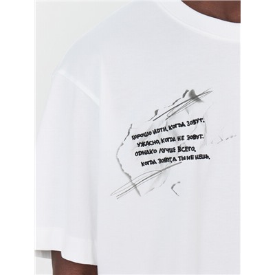 ФУТБОЛКА МУЖСКАЯ 111858