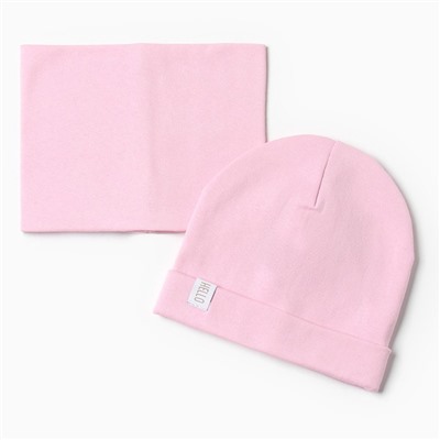 Шапка детская со снудом «Крошка Я», размер 40, розовая