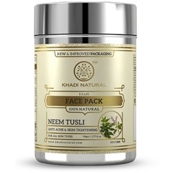 Khadi Natural Маска для лица с Ним и Тулси 50 г