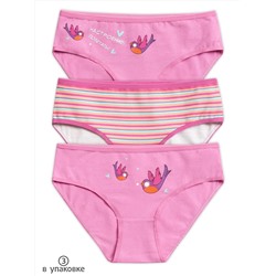 PELICAN Трусы GULB3227/1(3)