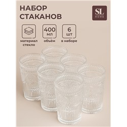 Стаканы SL Home «Ларго», 400 мл, 8×13 см, набор 6 шт., стекло, прозрачные