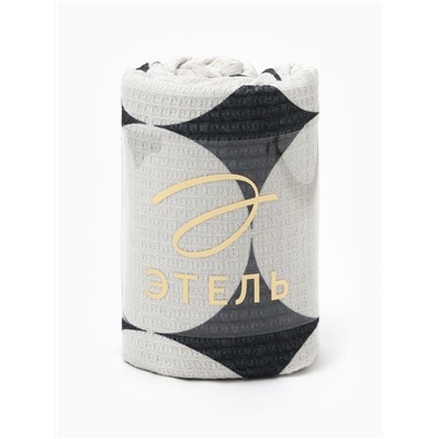 Плед с бахромой «Этель» Illusion, 130×180 см, белый