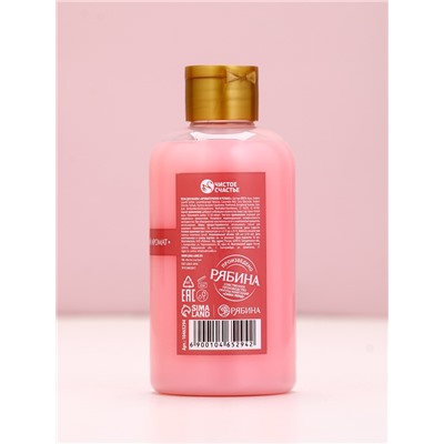 Пена для ванны, 300 мл, аромат малинового какао, Чистое счастье