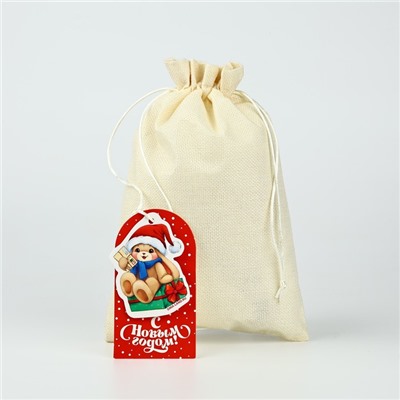 Мешочек подарочный «С Новым годом», зайка, 20×30 см ± 1.5 см