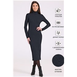 Платье АПРЕЛЬ, 943930