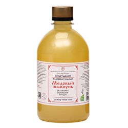 Шампунь для волос монастырский, медовый, 500 мл