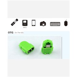 Адаптер OTG USB- micro USB в виде Андроида. 904765