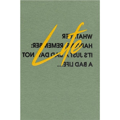 Свитшот 1536 НАТАЛИ, 881873