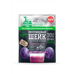 Шейк протеиновый с Черникой "Bionova" 25г ЭКОПРОДУКТЫ, 1189812