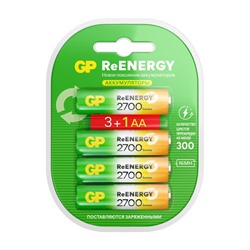 Аккумулятор GP, Ni-Mh, AA, HR 6-4BL, 1.2 В, 2700 мАч, блистер, 4 шт.