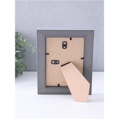 Фоторамка для фото 10×15 см «МИРАМ», пластик, металлик, (пластиковый экран)