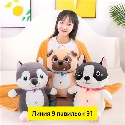 Артикул #23340845