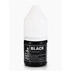 Гелевый краситель Art Color, чёрный, 15 мл