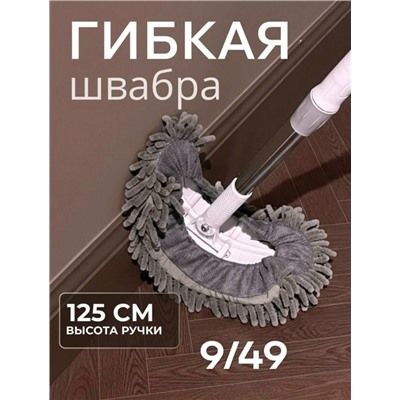 Форма #23327875