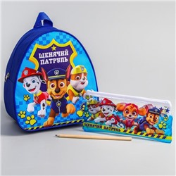 Детский набор Paw Patrol "Щенячий Патруль" (рюкзак+ кошелек)