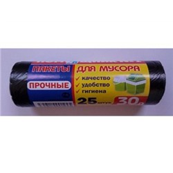 Мешки для мусора 30л. 25 шт. Помощник № 1 Люкс