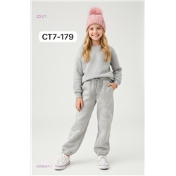 штаны с начесом 2054047-1