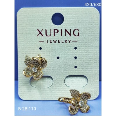 Серьги #23062535