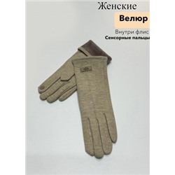 Перчатки #23111524