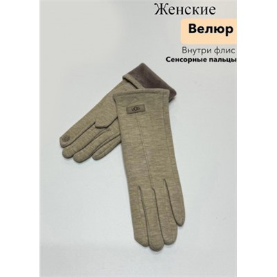 Перчатки #23111524