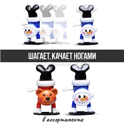 Заводная игрушка "Новогодняя" в коробке