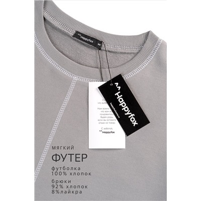 Женский комплект Happyfox