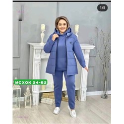 Костюм тройка 1834733-1