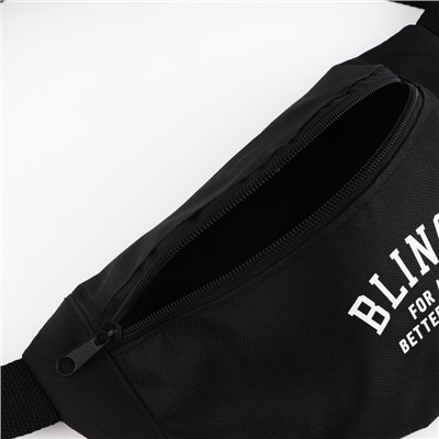 Сумка поясная Bling for a better life, 32×8×15 см, отдел на молнии, наружный карман, черная