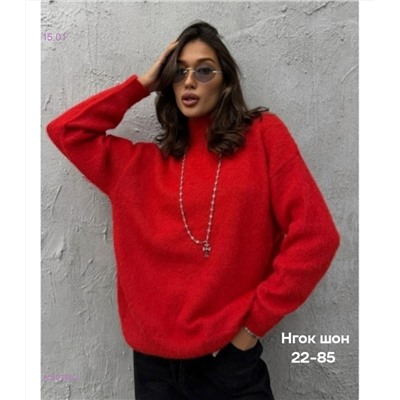 Кофта бронь 2050798-1