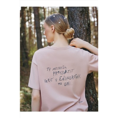 Футболка MARK FORMELLE, 1132040