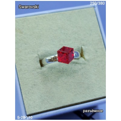 Кольцо #22954734