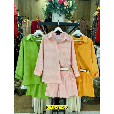 Костюм #22872403