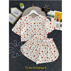 Пижама #22997887