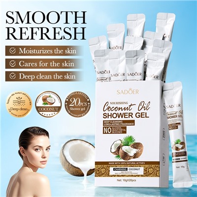 Увлажняющий гель для душа с экстрактом кокоса Sadoer, 20 стиков по 10 мл.